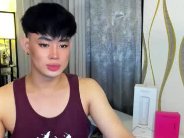 Axeharper August 03, 2025 Chaturbate stream image