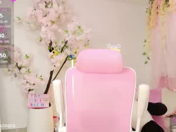 Aikonara August 03, 2025 Chaturbate stream image