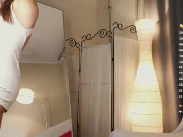Cup_Of_Tease August 03, 2025 Chaturbate stream image