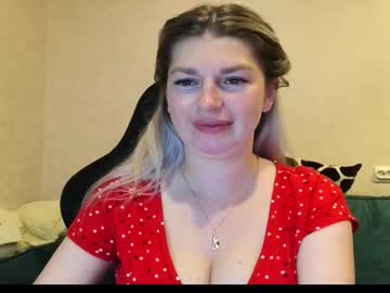 Amalerube August 03, 2025 Chaturbate stream image