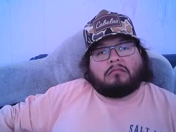 James_The_Npc August 03, 2025 Chaturbate stream image