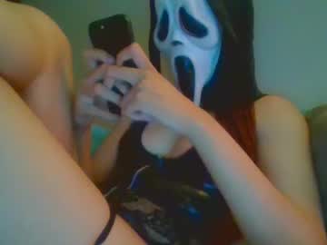Bequietalreadyy August 03, 2025 Chaturbate stream image