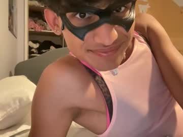 Femangel1 August 04, 2025 Chaturbate stream image