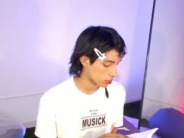 Mathewsallas August 04, 2025 Chaturbate stream image