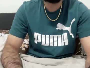 Amorous_ August 04, 2025 Chaturbate stream image