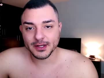 Cumversationx August 04, 2025 Chaturbate stream image