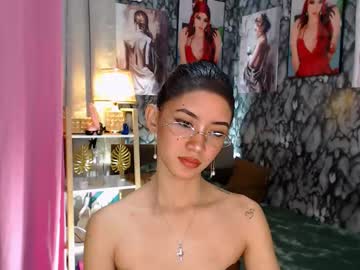 Millie_Fox21 August 04, 2025 Chaturbate stream image