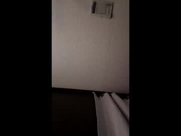 Hellkitty713 August 04, 2025 Chaturbate stream image