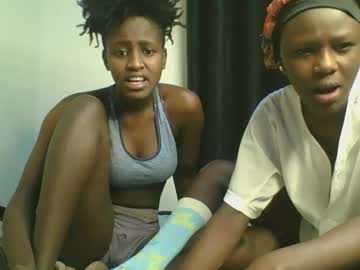 Sweety_Petite August 04, 2025 Chaturbate stream image