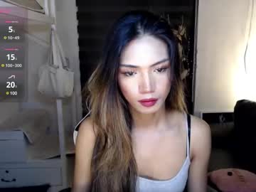 Barbie_Alawi August 04, 2025 Chaturbate stream image
