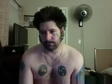 Kujaweja August 04, 2025 Chaturbate stream image