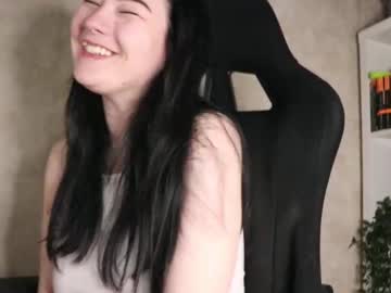 Lazynut stream photo from August 04, 2025