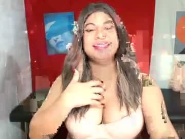 Prettydiannara August 04, 2025 Chaturbate stream image