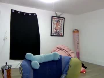 Prettygall47 August 04, 2025 Chaturbate stream image