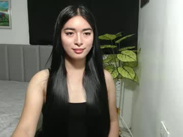 Queenpinay69 August 04, 2025 Chaturbate stream image
