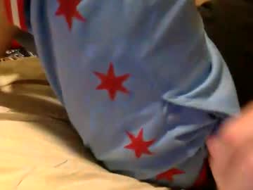 Shy_Inthe_Chi August 04, 2025 Chaturbate stream image