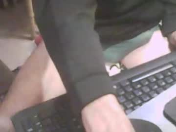 Adamsny August 04, 2025 Chaturbate stream image