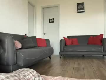 Baby_Meimei August 04, 2025 Chaturbate stream image