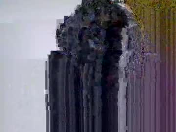 Murella12 August 04, 2025 Chaturbate stream image