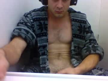 7inchdigger August 04, 2025 Chaturbate stream image