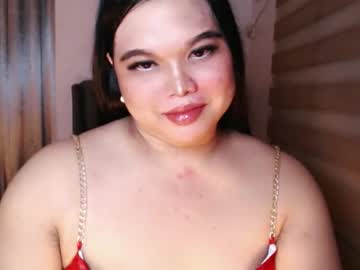 Ellise_Husson August 04, 2025 Chaturbate stream image