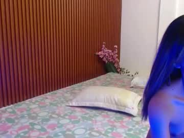 Kissy214 August 04, 2025 Chaturbate stream image