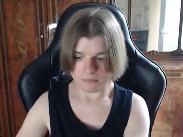 Maxplay18 August 04, 2025 Chaturbate stream image