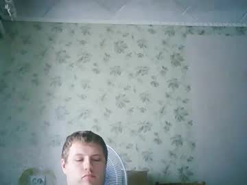 Drovachok2_0 August 04, 2025 Chaturbate stream image