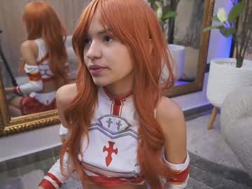 Namikimura August 04, 2025 Chaturbate stream image