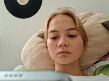 Dustidickirson August 04, 2025 Chaturbate stream image