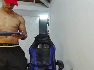 Escrapydecoco August 04, 2025 Chaturbate stream image