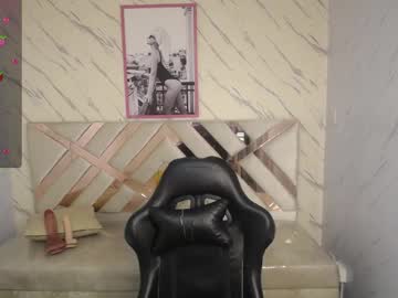 Paula_B_ August 04, 2025 Chaturbate stream image