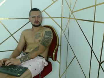Benjamin_Cruisee August 04, 2025 Chaturbate stream image