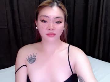 Destinyroxie August 04, 2025 Chaturbate stream image