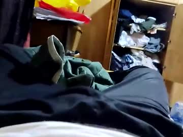 Otamre33 August 04, 2025 Chaturbate stream image