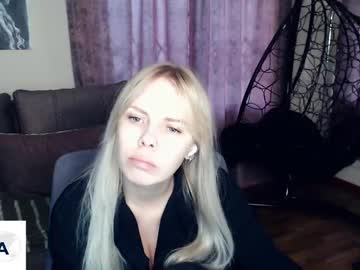 Bella_Brilliant56 August 04, 2025 Chaturbate stream image