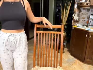 Savannahpinet August 04, 2025 Chaturbate stream image