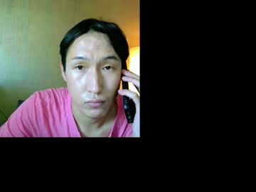 Soft_And_Quiet August 04, 2025 Chaturbate stream image