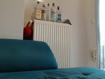 Ayazdemir August 04, 2025 Chaturbate stream image