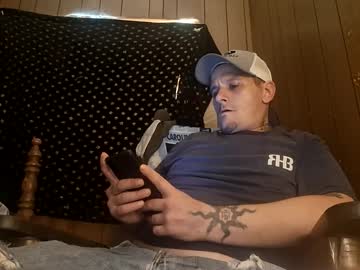 Dirty88247640 August 04, 2025 Chaturbate stream image