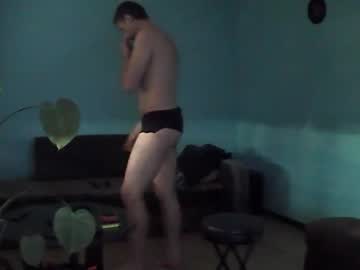 Enrike86 August 04, 2025 Chaturbate stream image