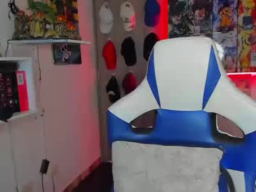 Paohotxx August 04, 2025 Chaturbate stream image