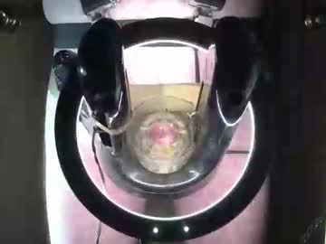 Robodickmilker August 04, 2025 Chaturbate stream image