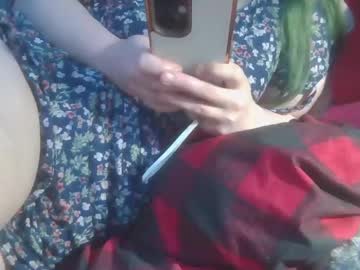 Sftpwr August 04, 2025 Chaturbate stream image