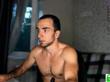 Your_New_Boyfriend17 August 04, 2025 Chaturbate stream image