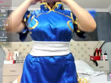 Amberrgrey_ August 04, 2025 Chaturbate stream image