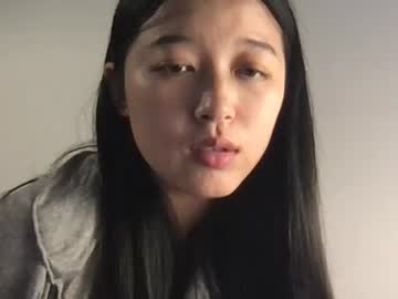 Coco_Vivian August 04, 2025 Chaturbate stream image