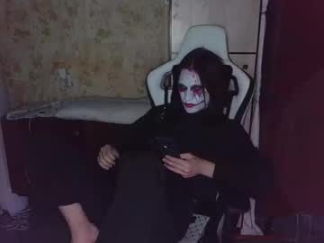 Danniielll August 04, 2025 Chaturbate stream image