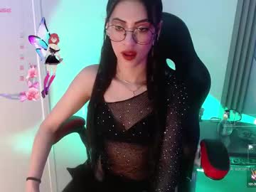 Valkiria_09_ August 04, 2025 Chaturbate stream image