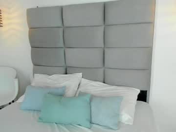 Dannaarosse August 04, 2025 Chaturbate stream image